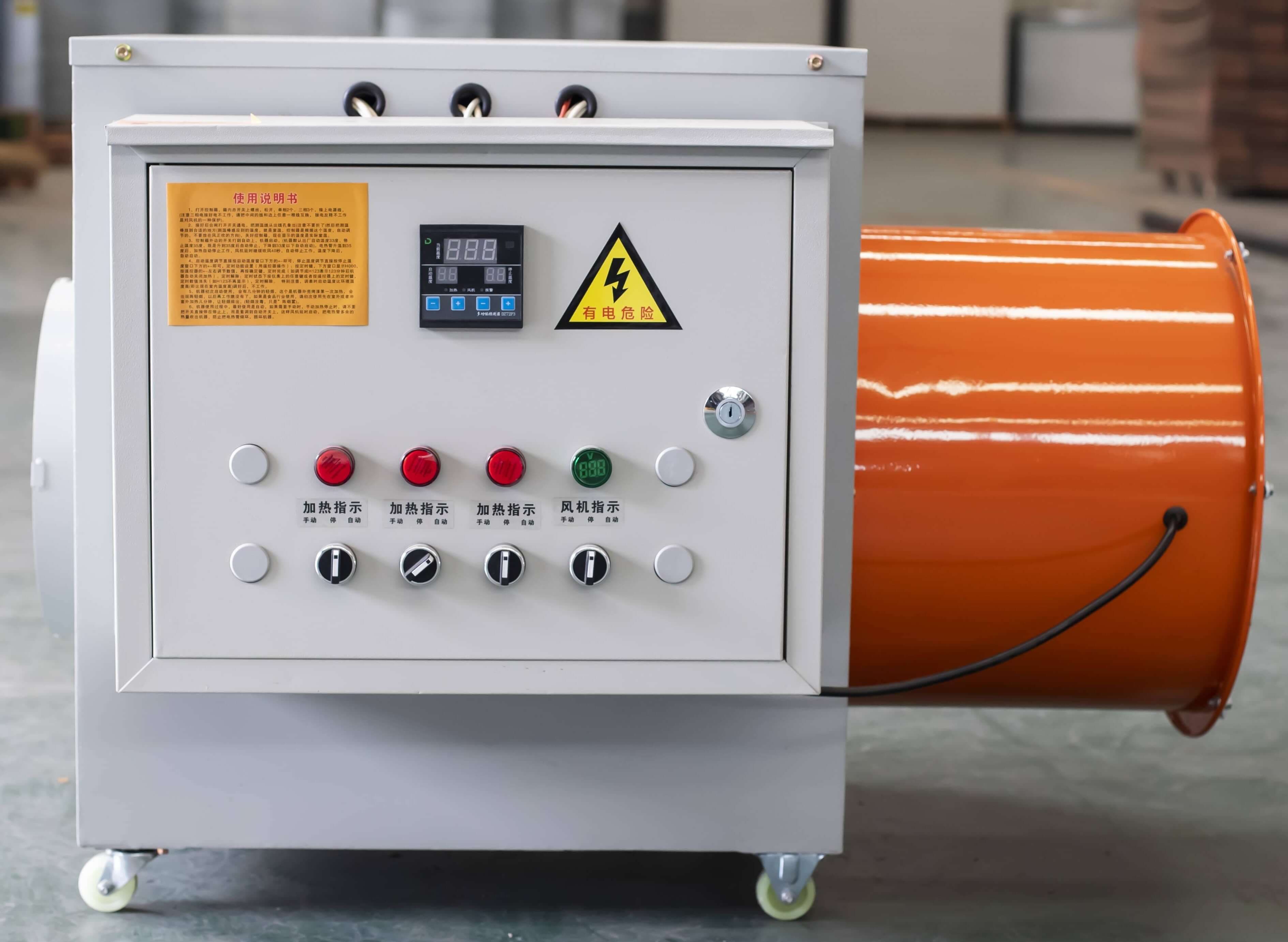 An image of a product