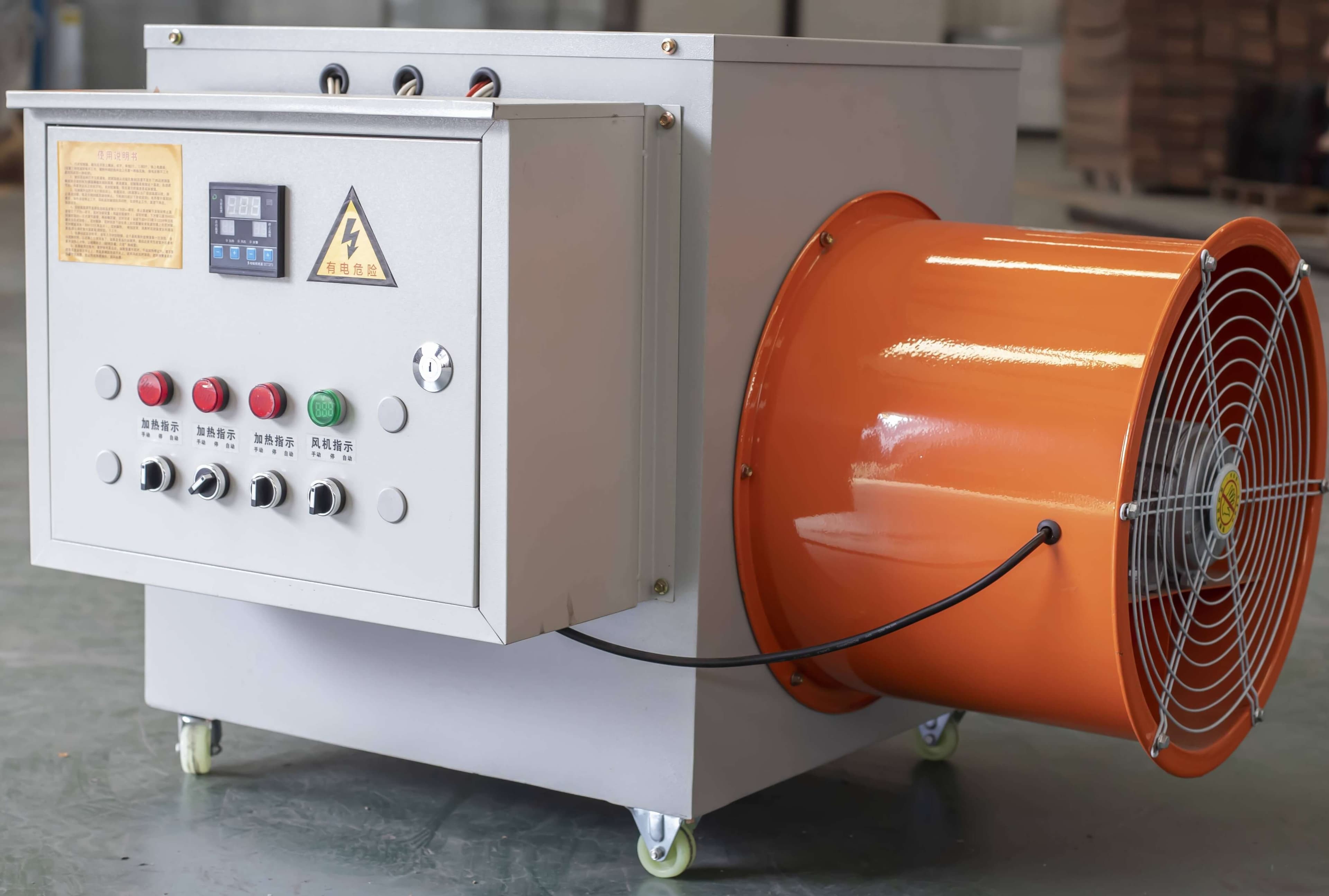 An image of a product